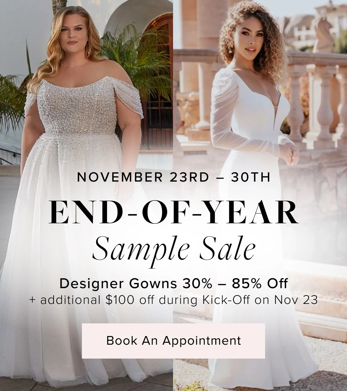 End of Year Sample Sale